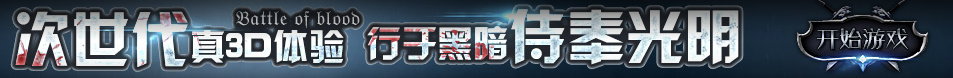 宝鸡市新闻网